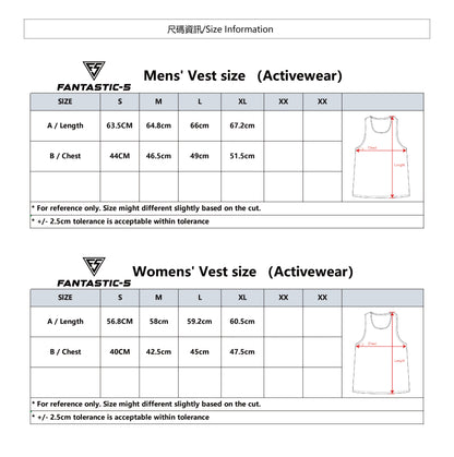 大埔民間體育會 Men & Women Vest